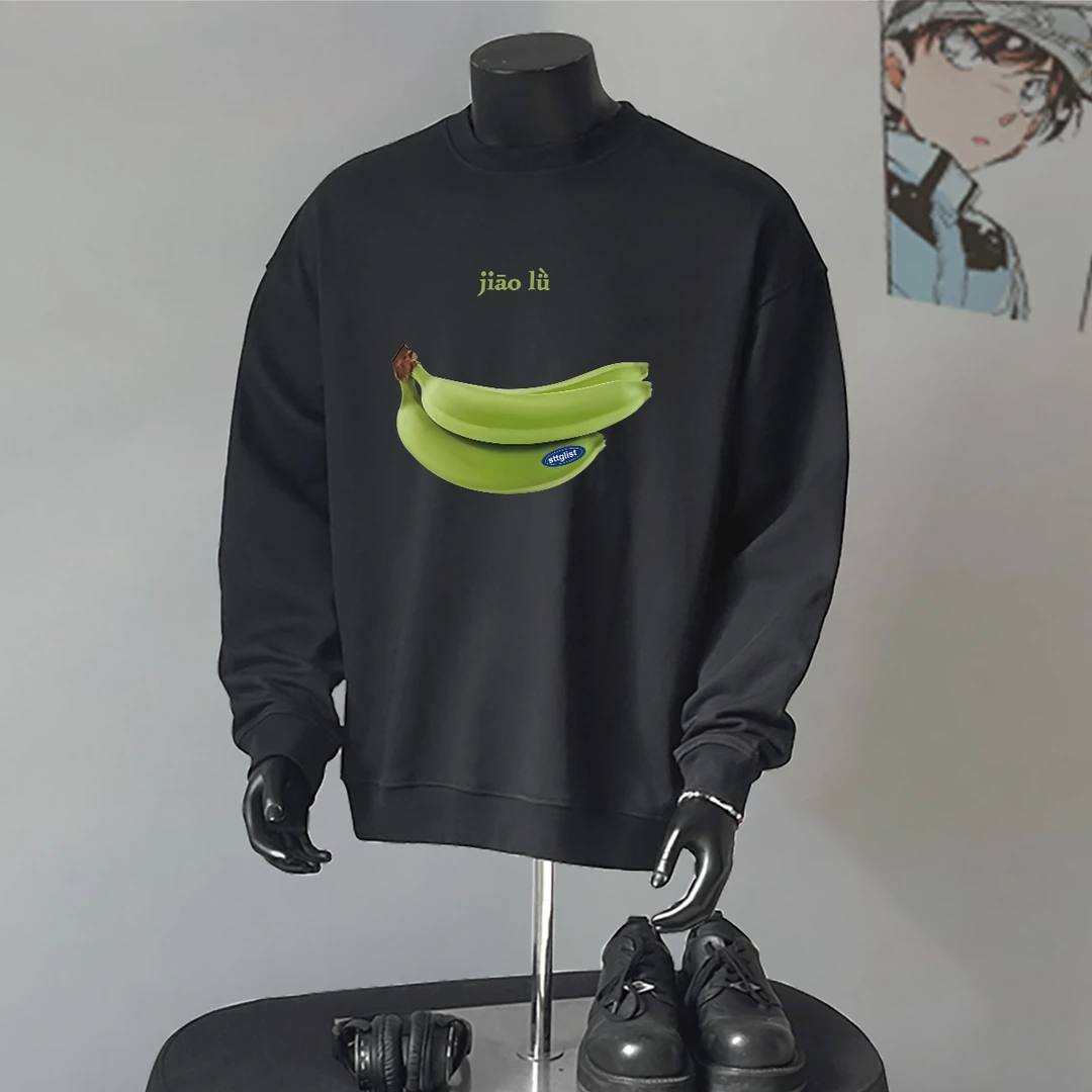 DeweLvum潮流时尚搞怪印花圆领卫衣男美式休闲宽松潮流打底衫上衣