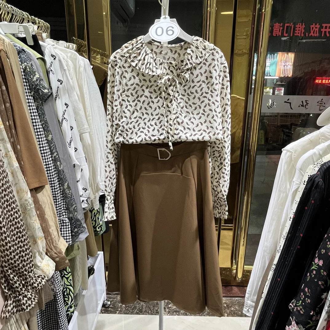 06号杭州品牌曼秀缤纷套装裙