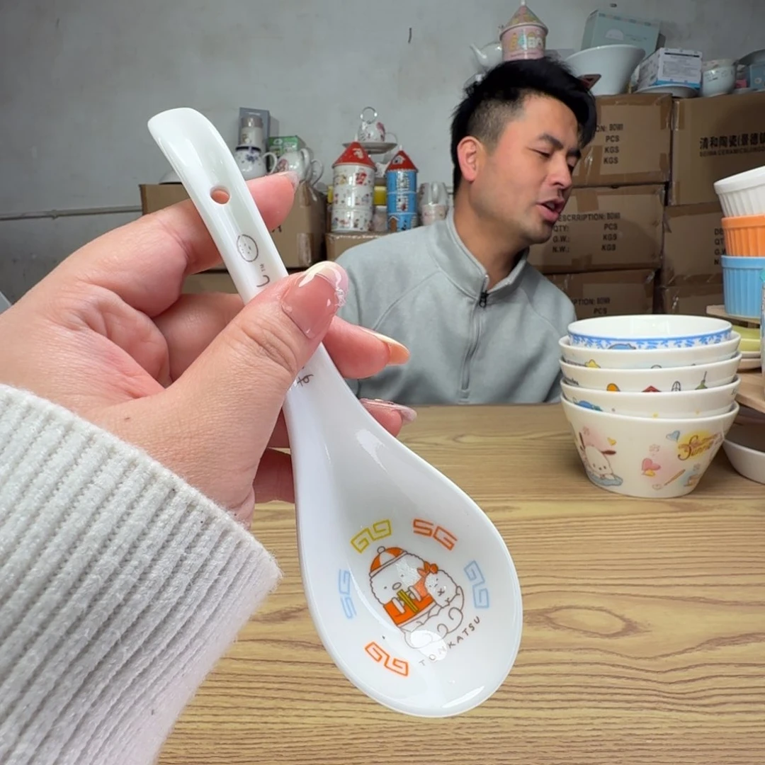 碟这个世界都是微瑕