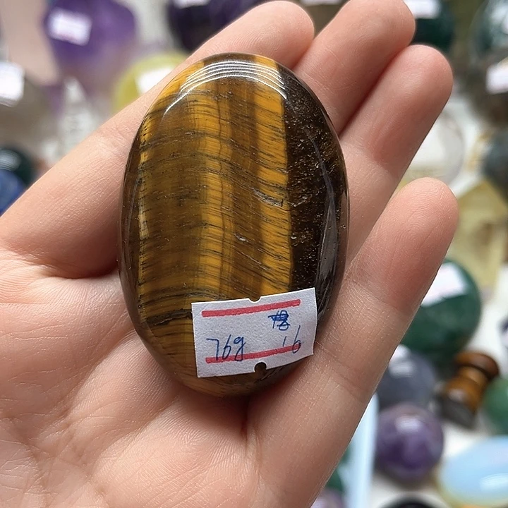 76克黄虎晶把玩未镶嵌水晶