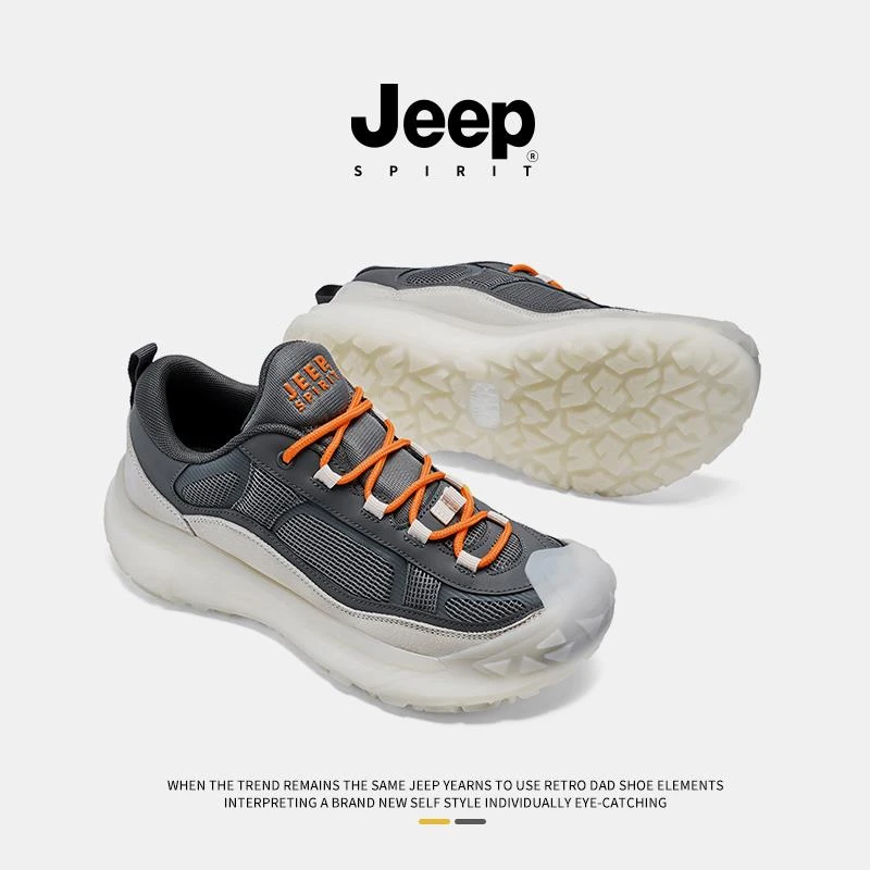 JEEPSPIRIT透气鞋低帮老爹鞋尖头时尚休闲鞋潮鞋男鞋飞织休闲韩版