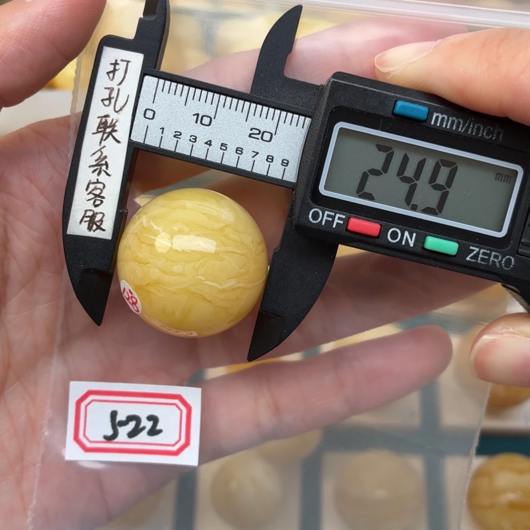 未镶嵌蜜蜡裸石用****2