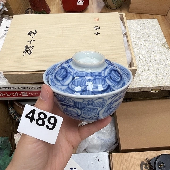 瓷片呀工艺品摆件瓷器摆件正能量