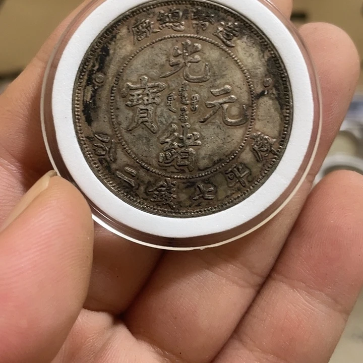 复古 可吹响可吸反龙洋工艺品家居摆件饰品摆