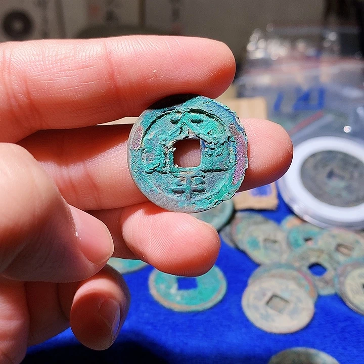 现代工艺品.定制非文物钱币3号竞价品