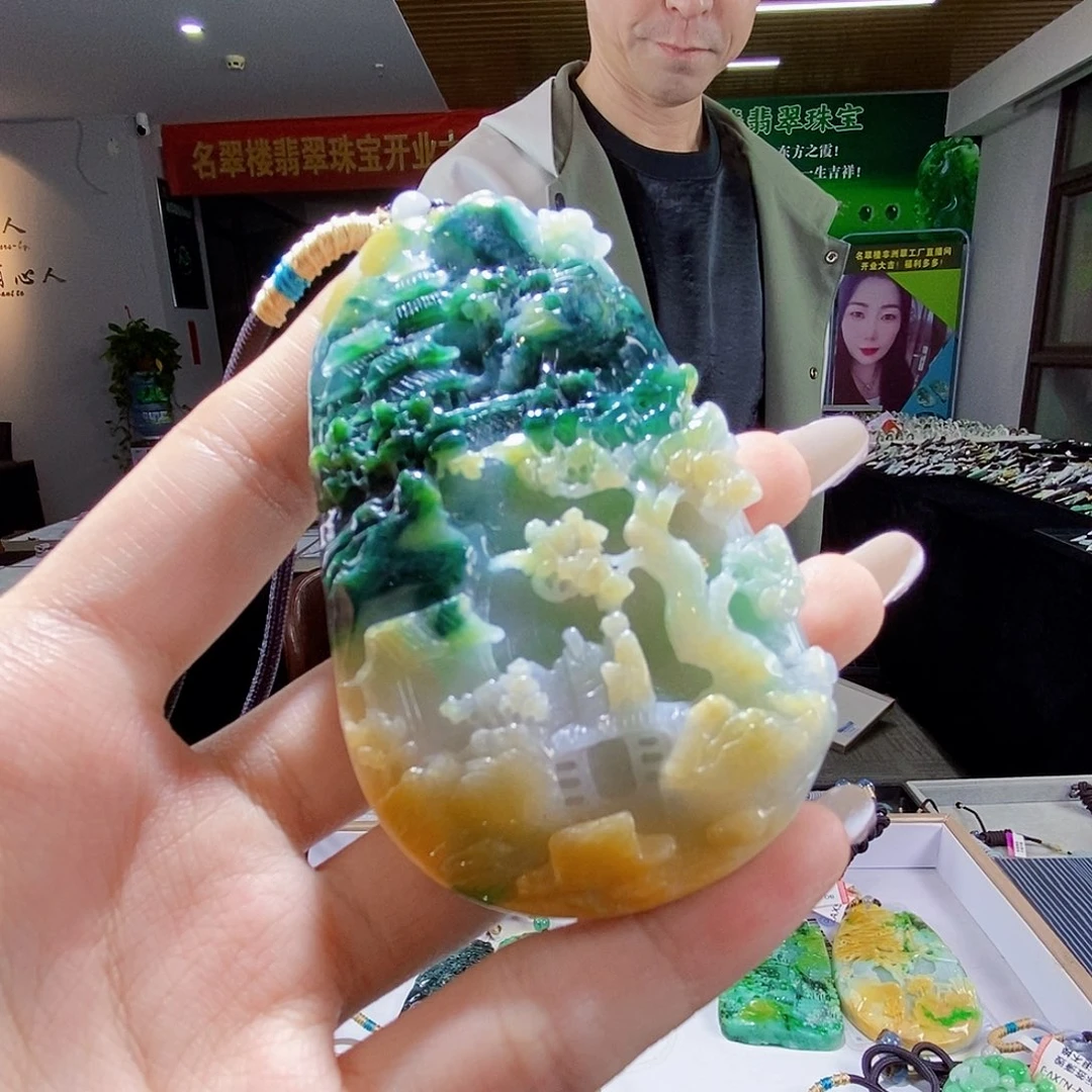 颈饰未镶嵌翡翠翡翠
