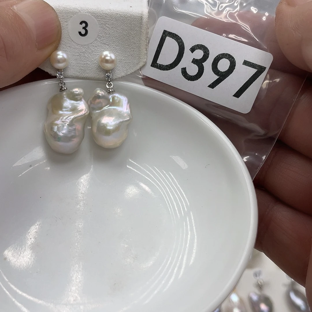 淡水珍珠颈饰银S925镶嵌美**9