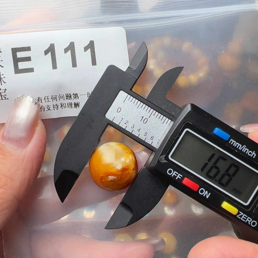 琥珀裸石未镶嵌琥珀裸石未镶嵌微瑕16