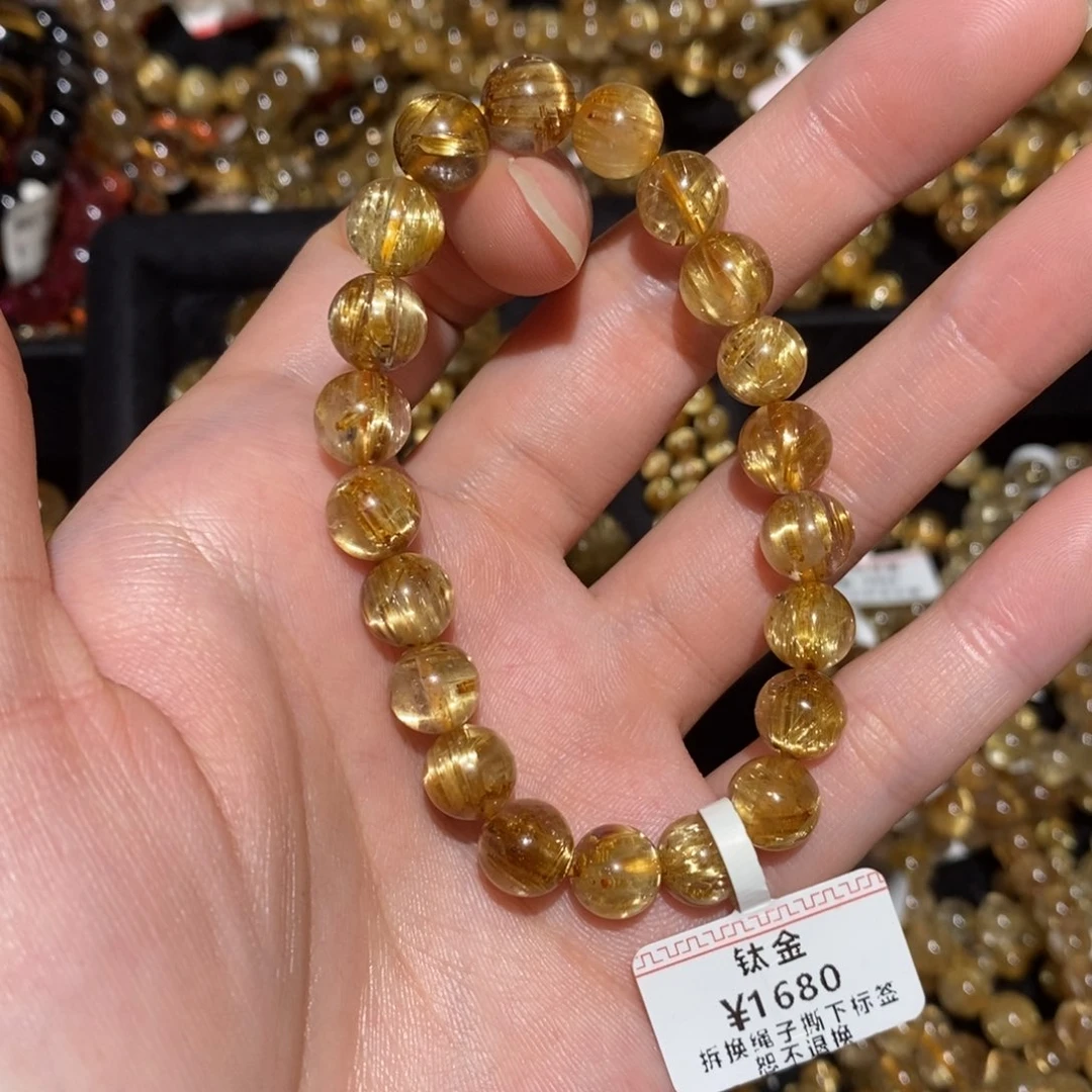 手串未镶嵌水晶手串