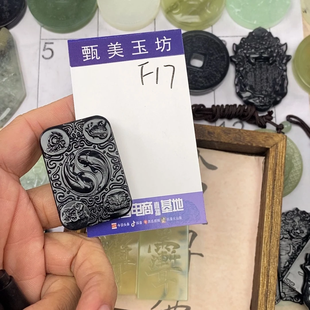 【闪购商品】未镶嵌岫玉挂件神***挂件