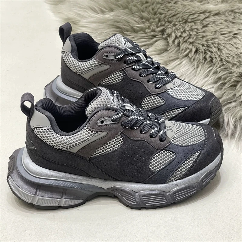 888大童亲子时尚休闲加绒老爹鞋5869-10