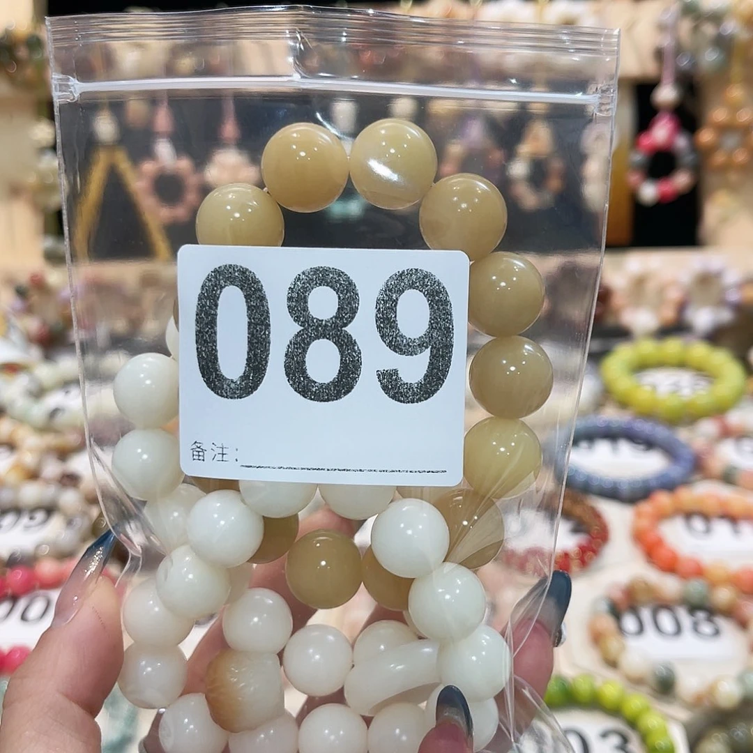 手串白玉菩提菩提