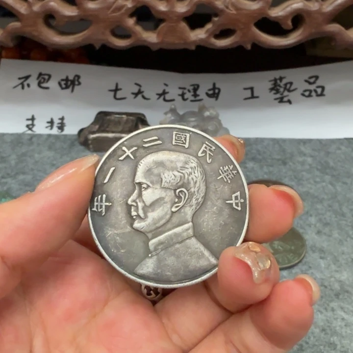 银Ag925喜欢就拍七天无理由所见即所得工艺品