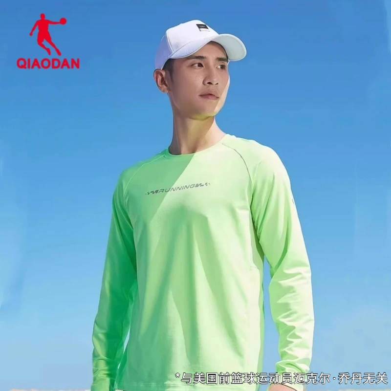 乔丹运动服跑步针织长袖T恤衫男春季新款透气速干马拉松跑步服男