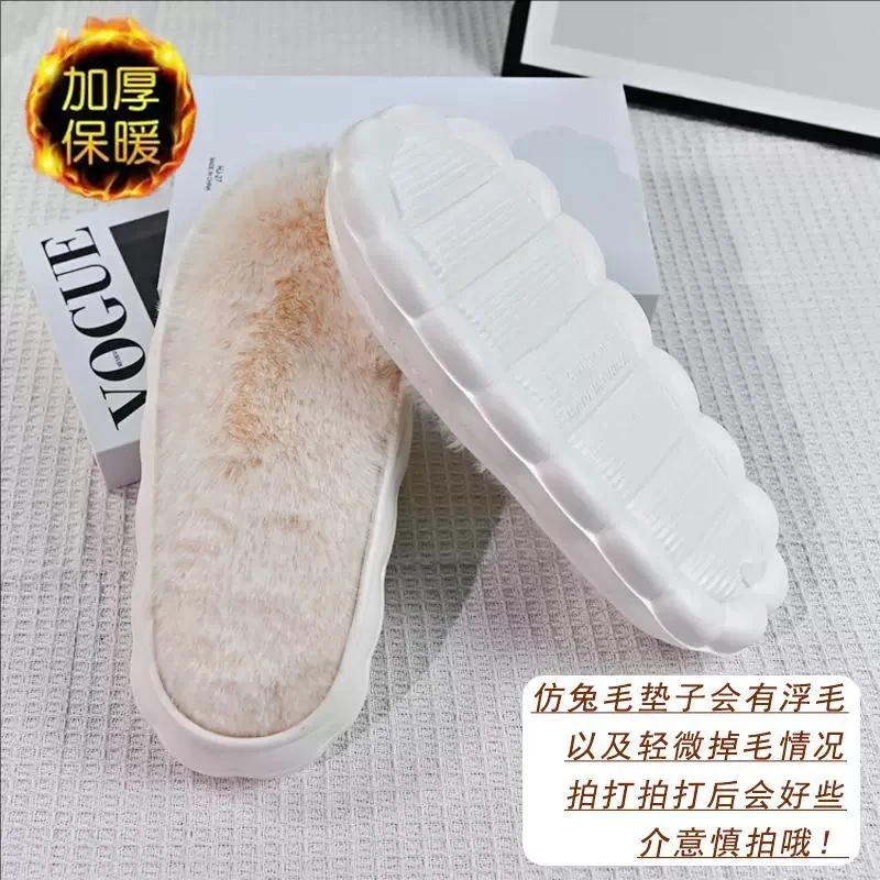 云朵手工编织外穿厚底勾鞋孺子牛鞋底钩鞋棉拖鞋底棉鞋底加绒鞋垫