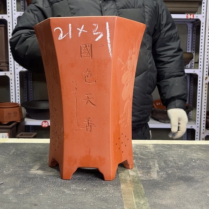 紫砂花盆紫砂等传统