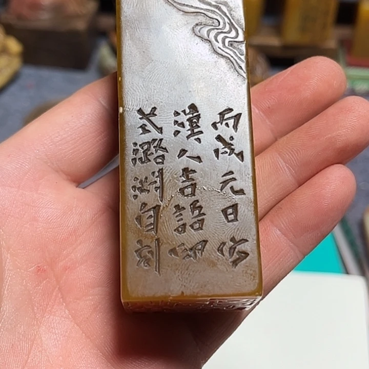 S***n石材88888888888888888