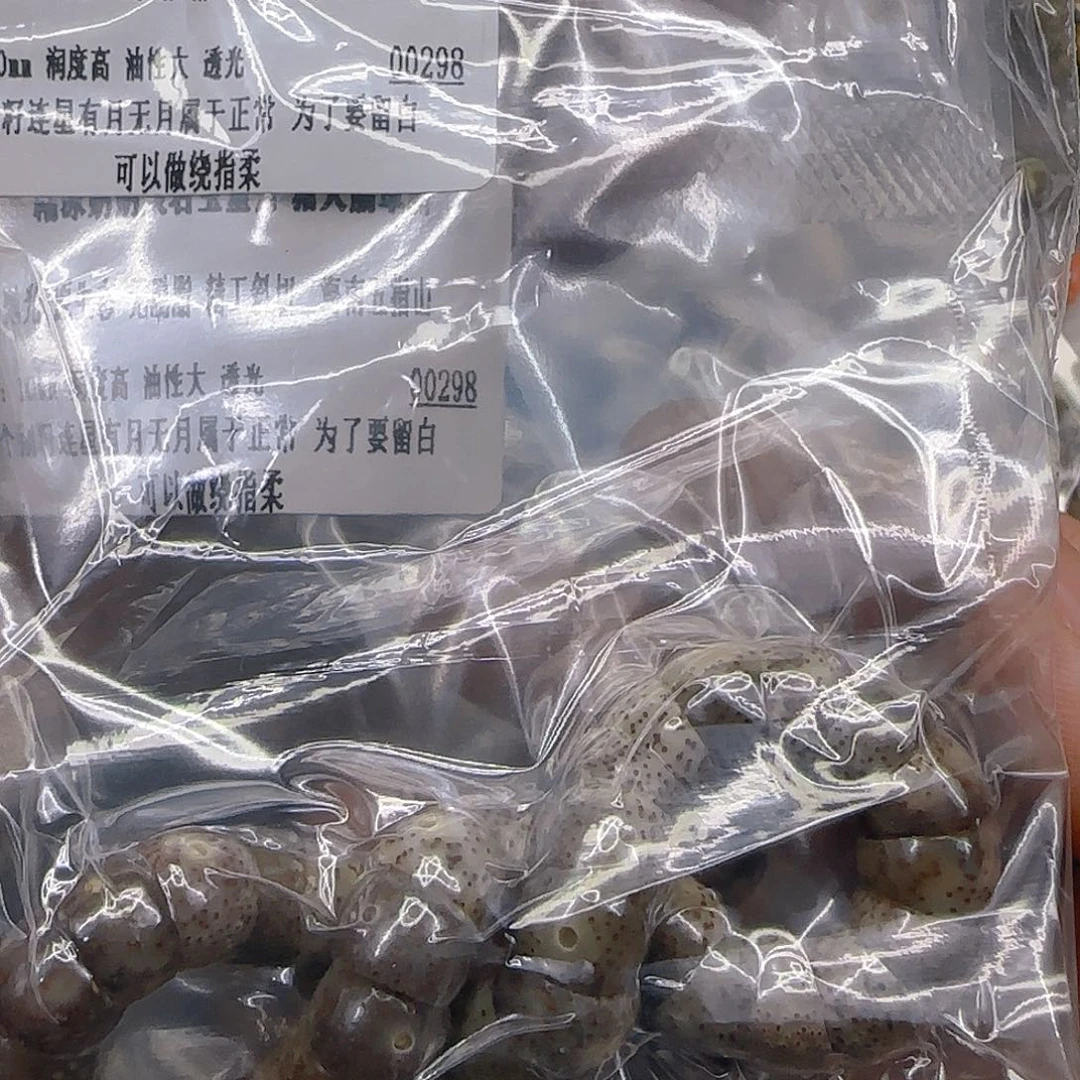 蕉****手串星月菩提283奶奶灰星月10单圈大肠