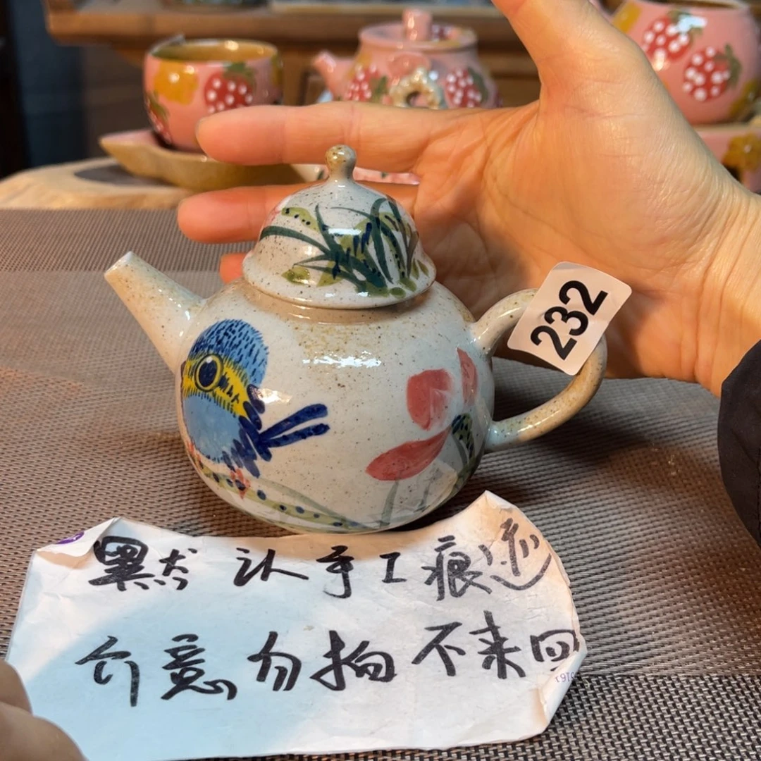 壶陶朋友们快来抢浮力