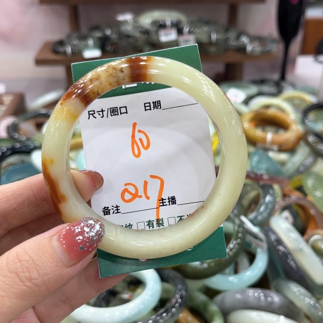 未镶嵌蛇纹石玉手镯手镯