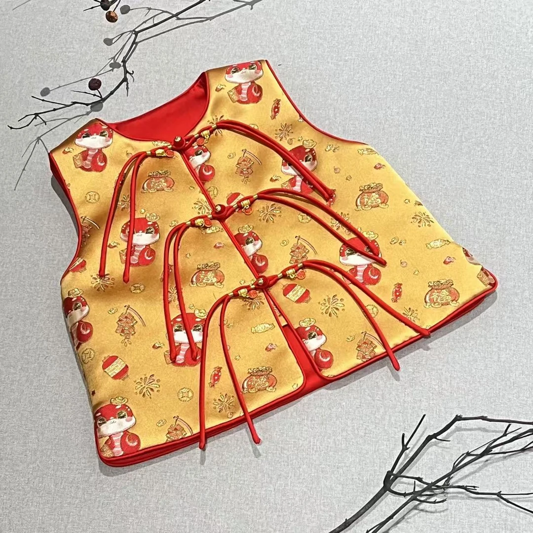 PM 蛇宝宝提花国风中式马甲（童装）NC1D1336