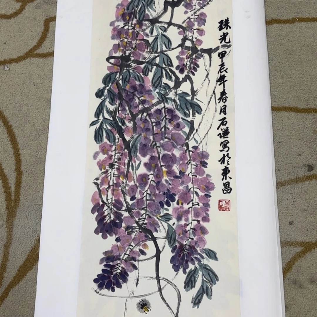 国画国画老师作品刘