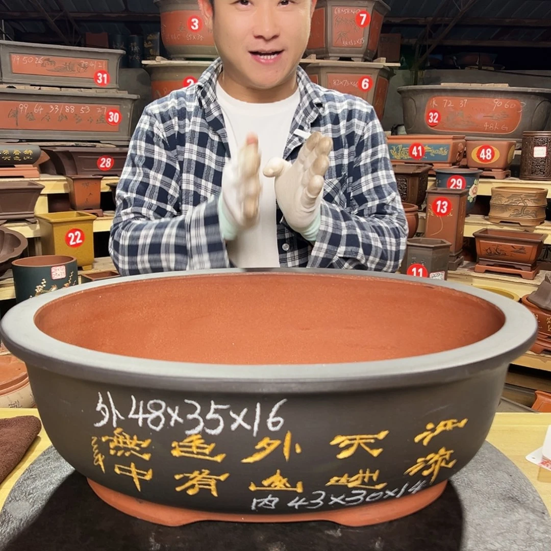 紫砂花盆工厂直发