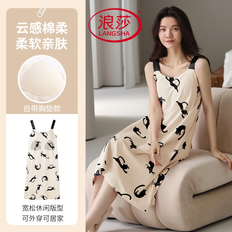 浪莎带胸垫小猫睡裙女夏季可爱卡通吊带睡衣裙薄款日系家居服可外