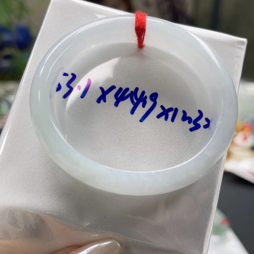 未镶嵌手镯翡翠53贵妃