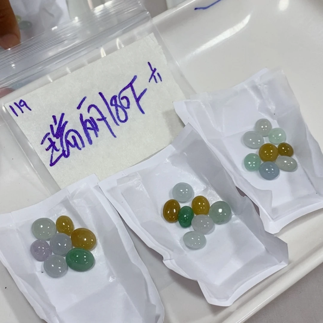 瑞***洗定制翡翠未镶嵌不