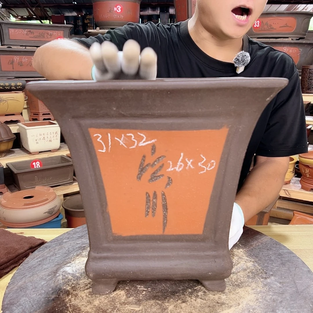 紫砂花盆工厂直发