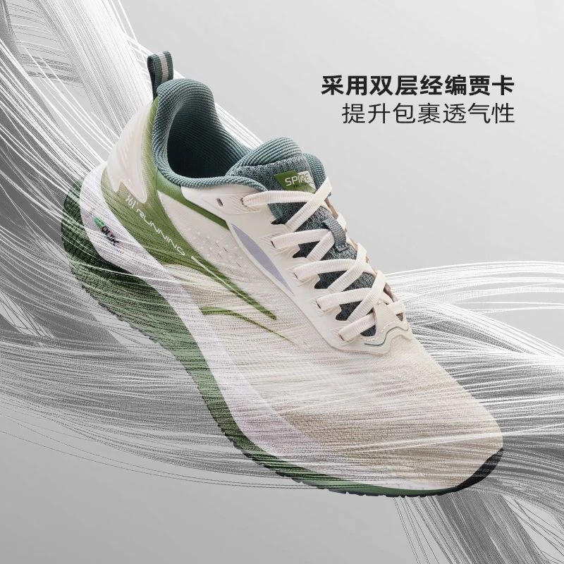 361澎湃CQT跑步鞋2025春夏网面透气鞋子耐磨减震跑步鞋