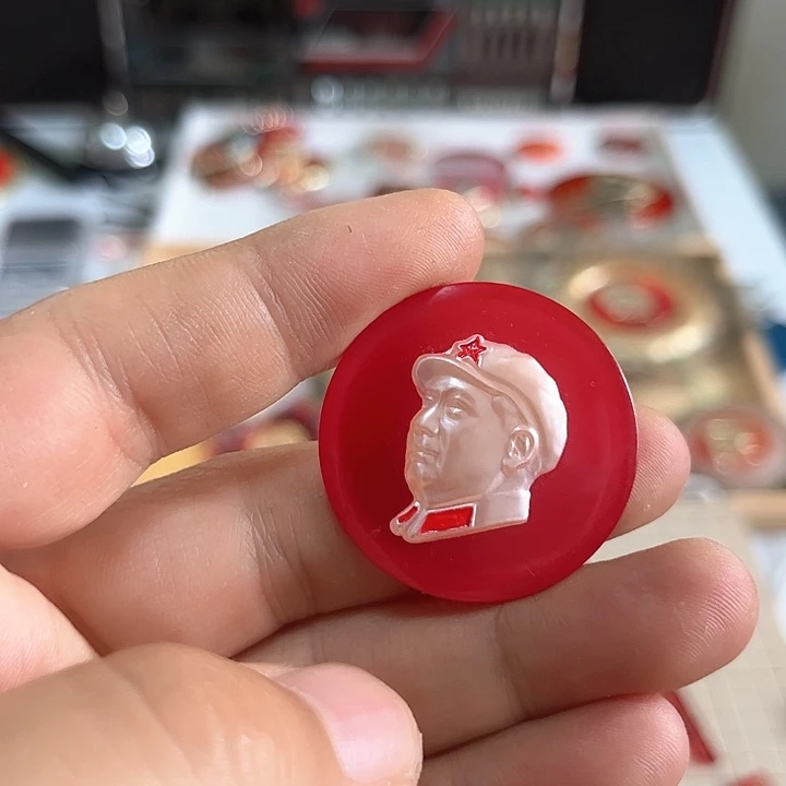 其他普通金属5****3啊啊啊啊啊啊