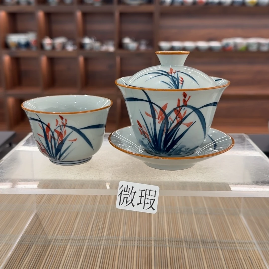 釉下手绘茶具微瑕