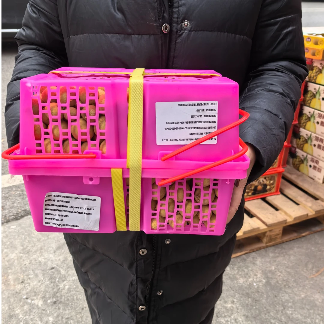 过节必备 泰国 龙眼 家庭装