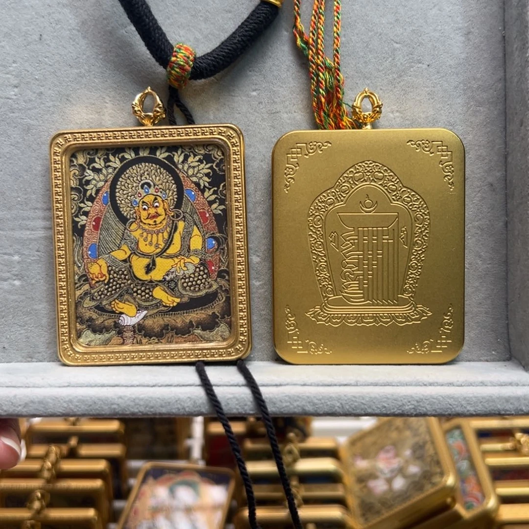 吊坠禾*.单面私人定制黄财神