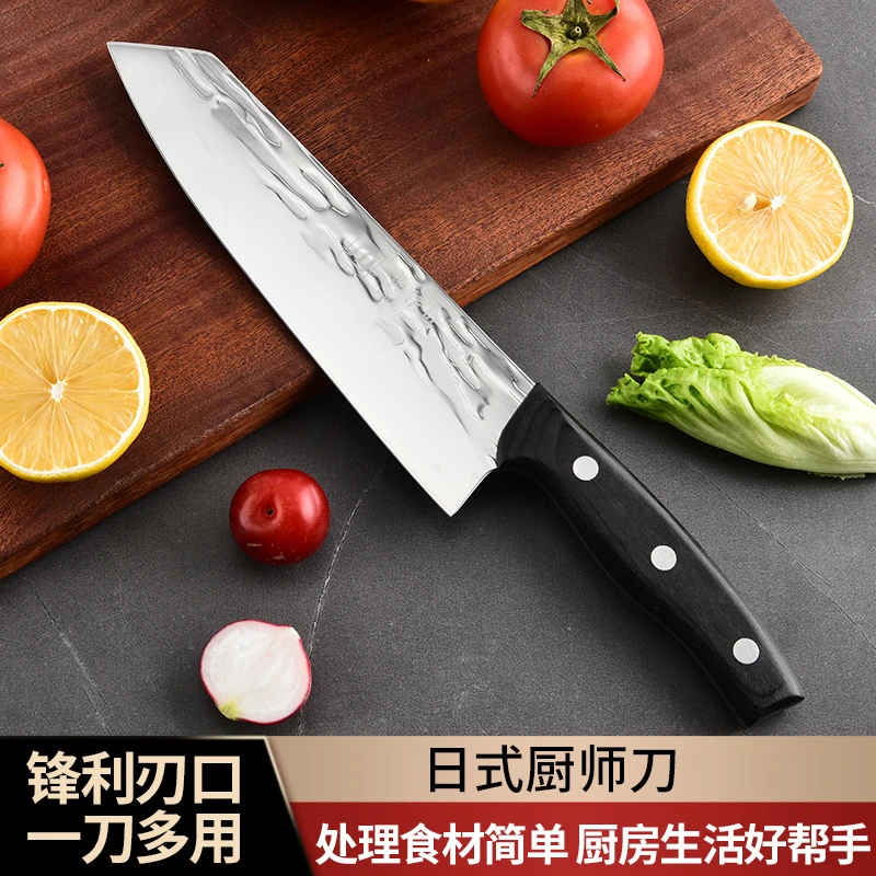 日式菜刀锻打厨师刀锤纹剥皮割肉刀锋利剔骨切肉切片套装刀具086