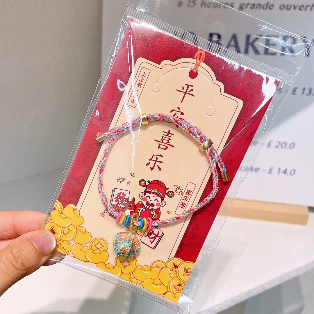 A-8154（满10飞）1根粉色粽子端午编织手绳（3岁-成人）带包装   发圈