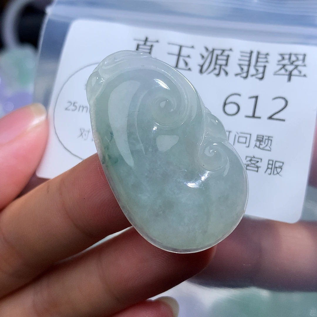 翡翠未镶嵌颈饰612