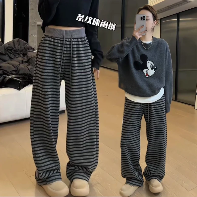 韩版通勤裤子女款休闲裤秋季宽松条纹阔腿裤百搭休闲灰色糯米裤