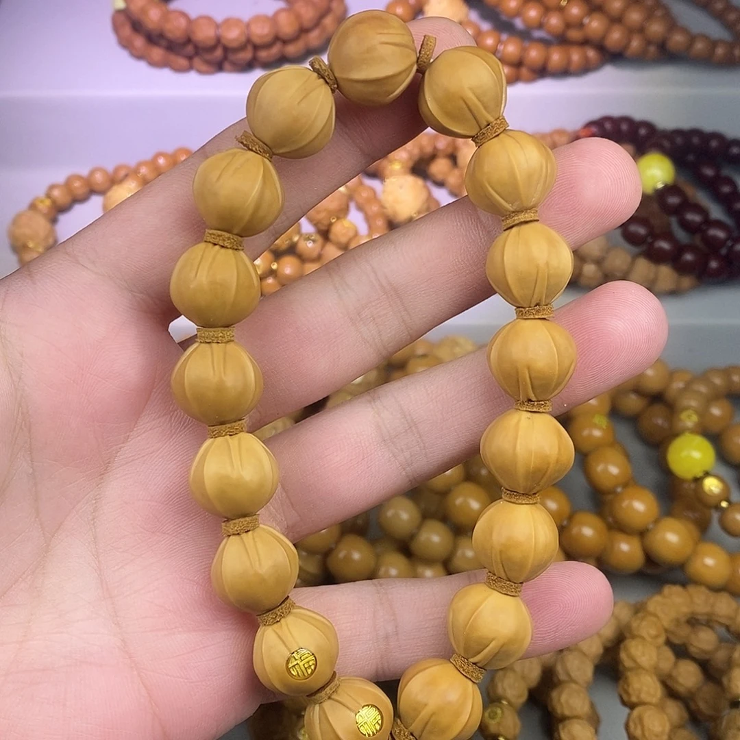 手串猴头核桃猴头聚宝盆料子 四花铁核