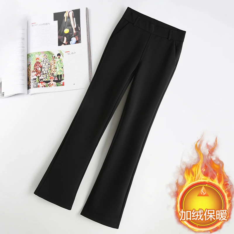 正品新款加绒微喇休闲裤女2025年秋冬爆款高腰时尚显瘦修身喇叭裤