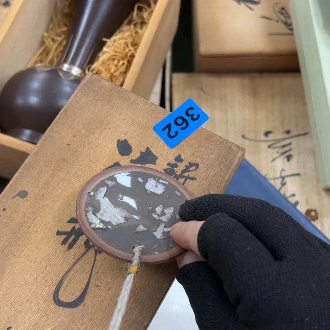 碗E**o哈哈哈哈哈哈哈哈哈哈