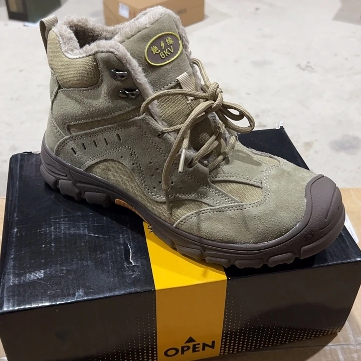 棉43码防砸防刺劳保鞋鞋