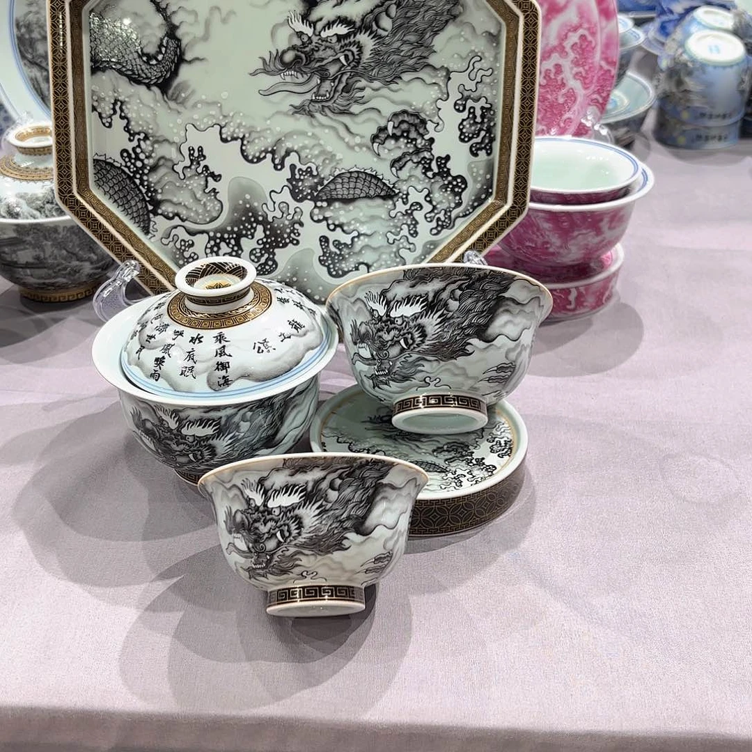 瓷片景德镇瓷器博物研究