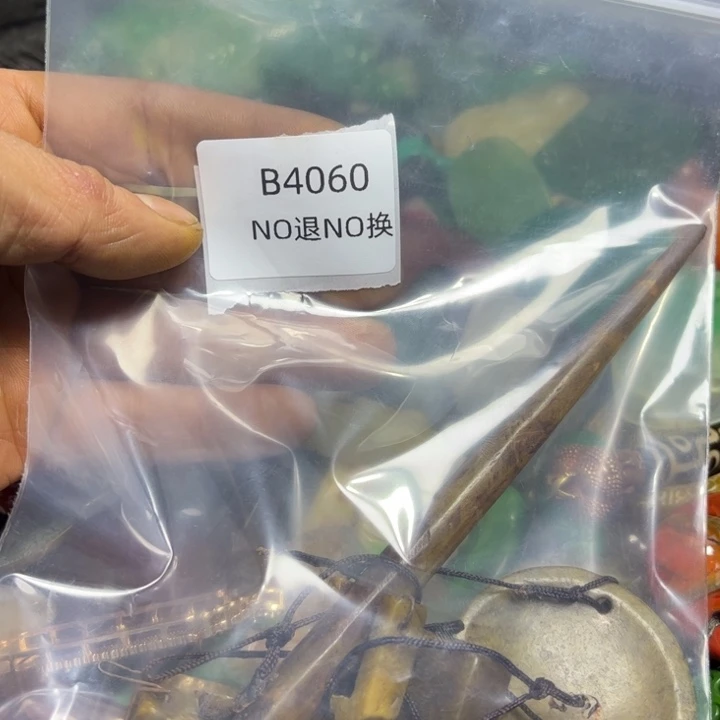 肥***龙龙脊菩提吊坠工艺品b4060