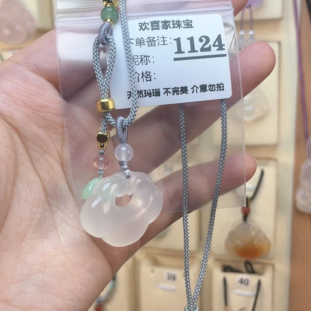 玛瑙/玉髓颈饰合金❤***意