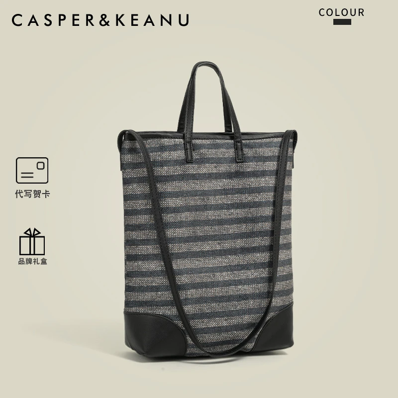 CASPER&KEANU小众设计条纹水桶包女士高级感大容量通勤手提斜挎包