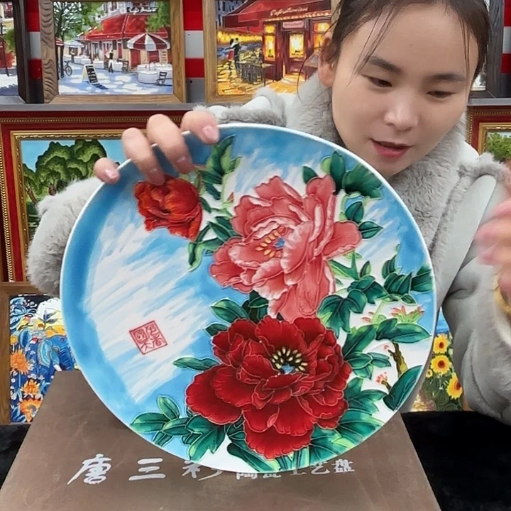 瓷板画瓷板画30/30