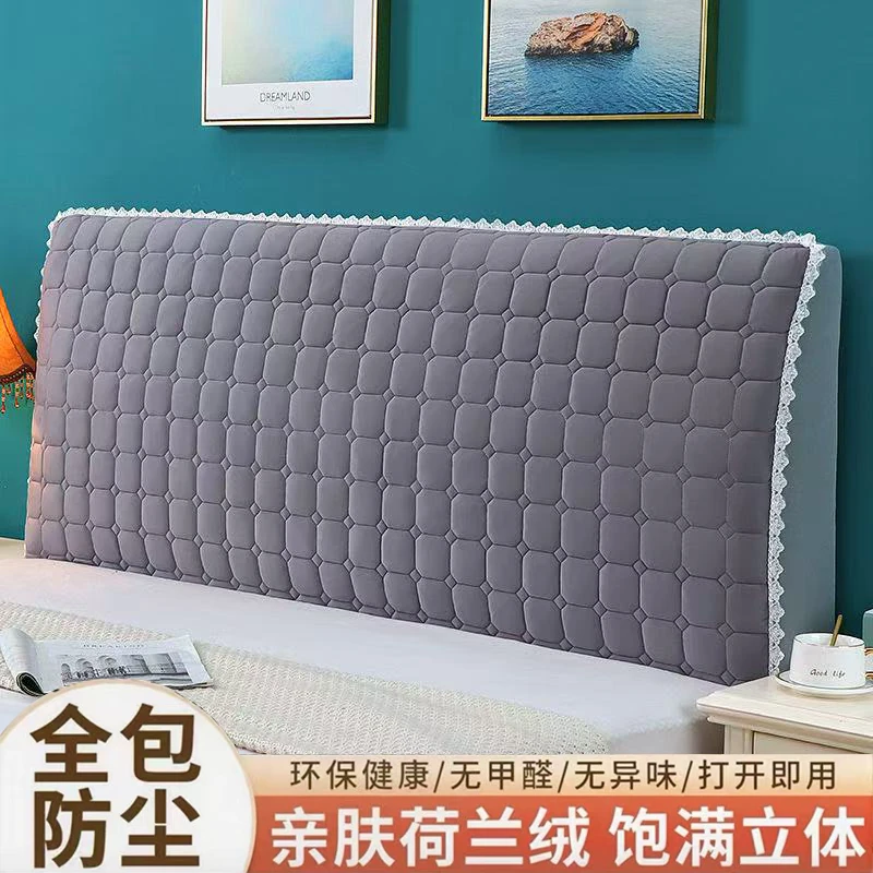 简约现代全包床头罩套夹棉加厚软包床头套实木欧式床头防尘保护套